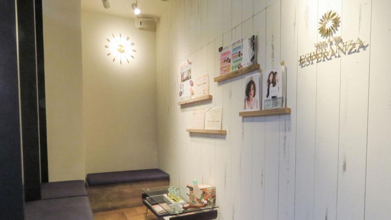 写真：エスペランサ中目黒本店